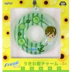 Free! - Makoto Tachibana - Float Charm